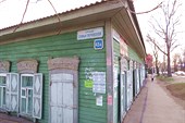 189-Улица Софьи Перовской